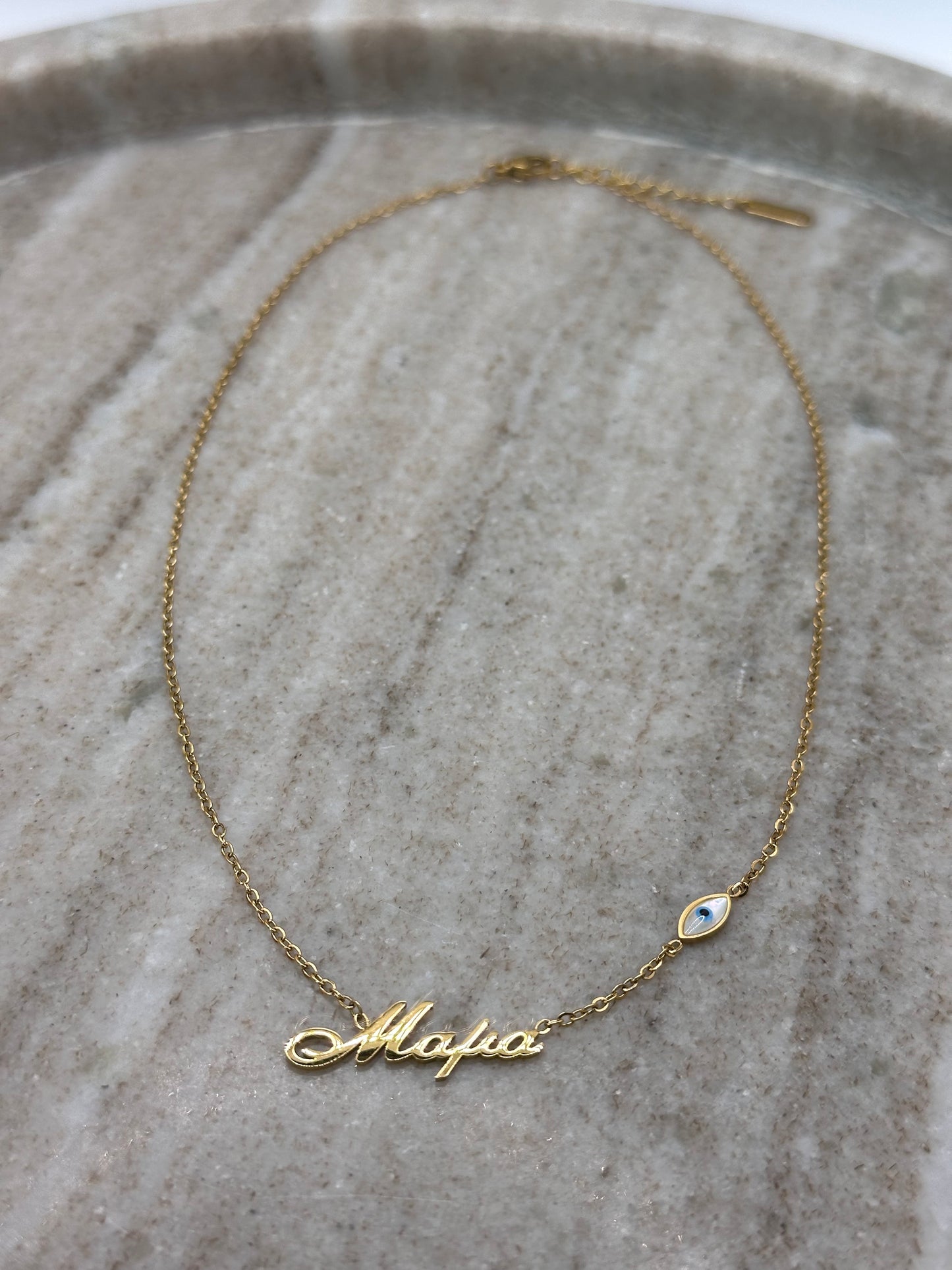 Mama Necklace