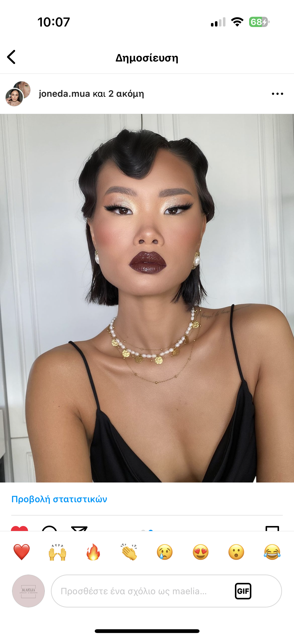 Gold Dorothy Earrings