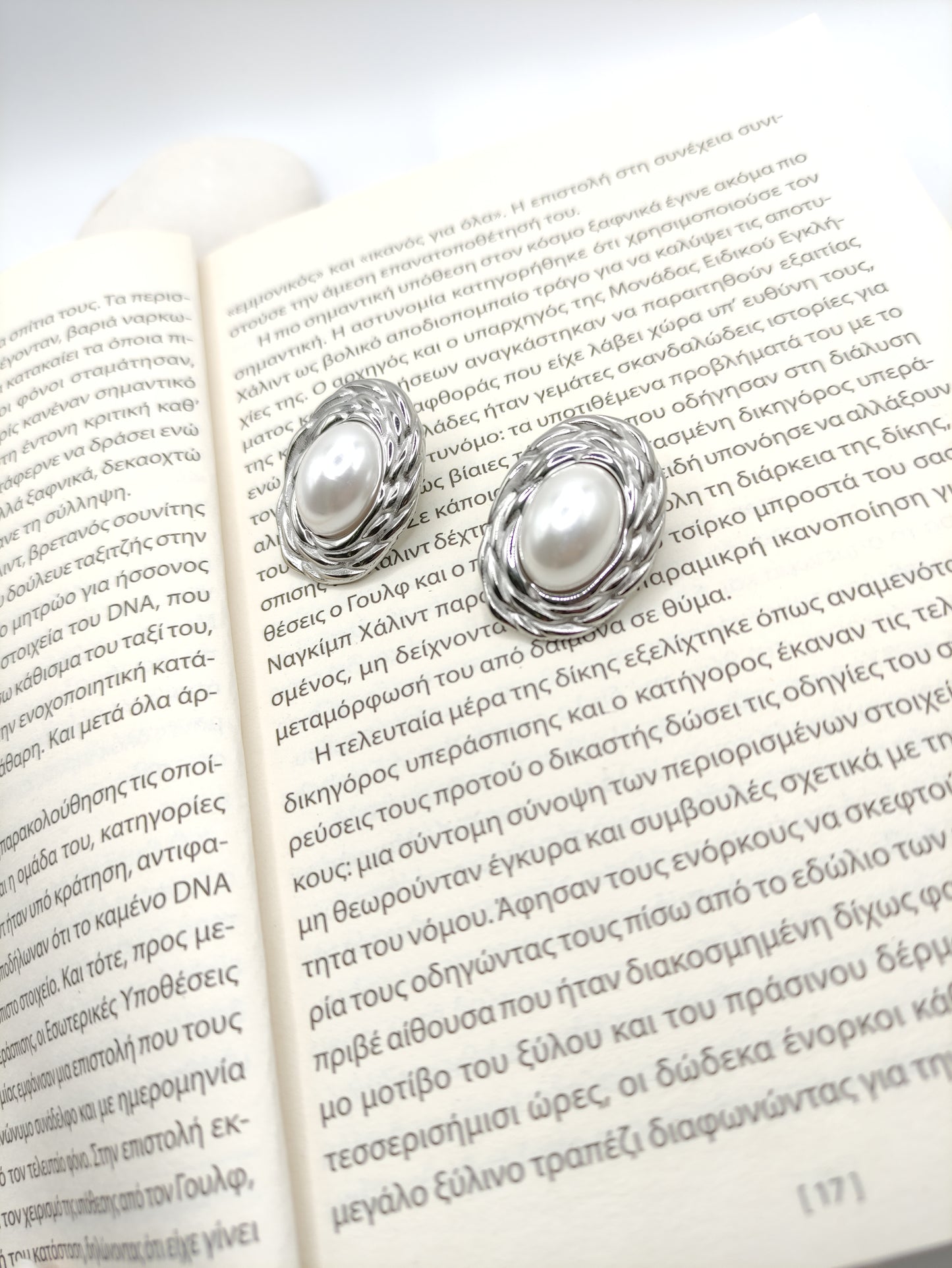 Silver Dorothy Earrings