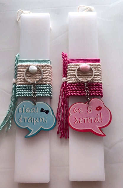 Couple Candles
