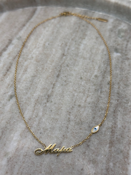 Mama Necklace