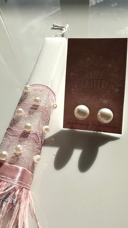 Pearl Candle Gift