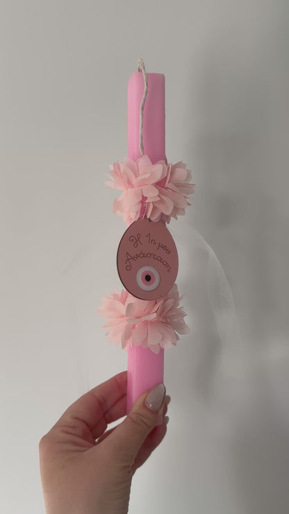 My First Easter Candle