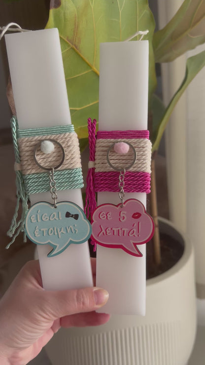 Couple Candles